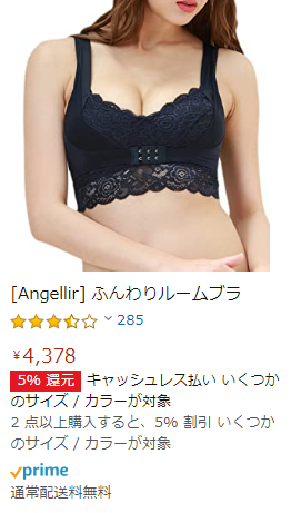 ���i�摜2